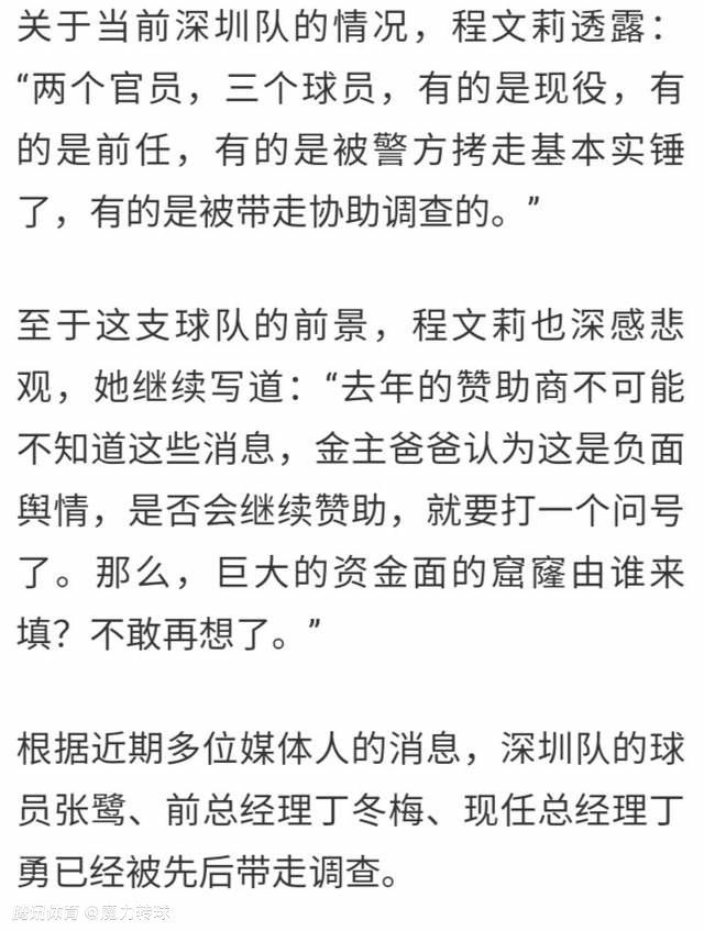 与其他人不一样，费可欣虽说是为了叶辰买的房子，但却绝口不提送给叶辰的事情。